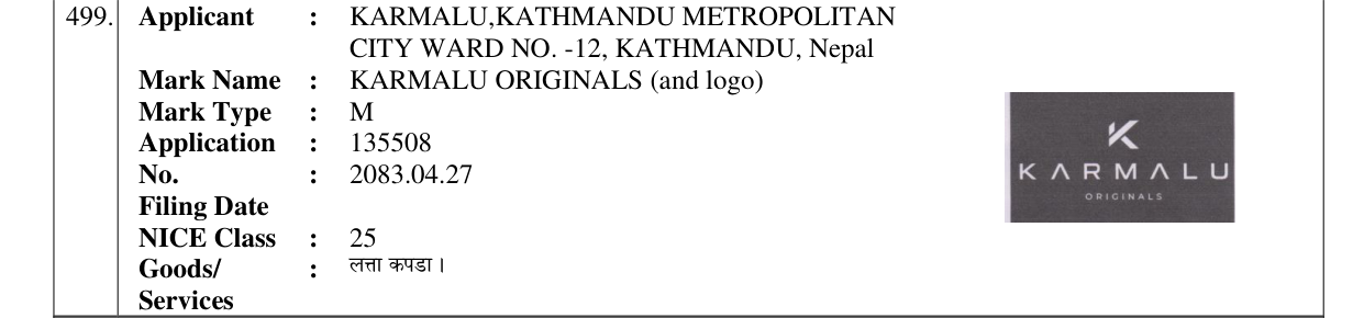 Original bulletin entry for KARMALU ORIGINALS (and logo)