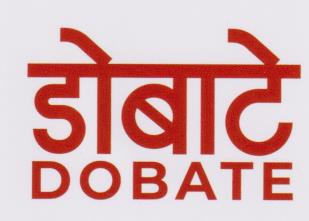 DOBATE (and logo) trademark logo