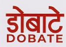 DOBATE (and logo) trademark logo