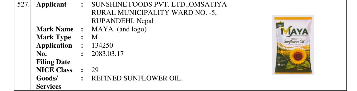 Original bulletin entry for MAYA (and logo)
