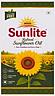 MAYA SUNLITE (and logo) trademark logo