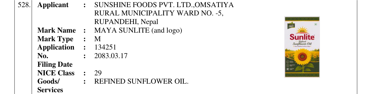 Original bulletin entry for MAYA SUNLITE (and logo)