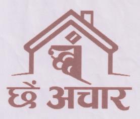 CHHEN ACHAR (and logo) trademark logo