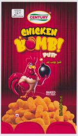CENTURY CHICKEN BOMS PUFF (and logo) trademark logo