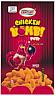 CENTURY CHICKEN BOMS PUFF (and logo) trademark logo