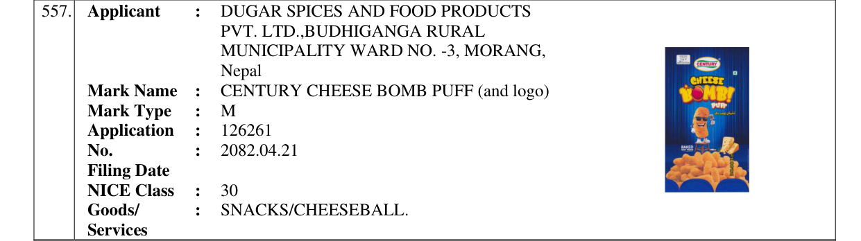 Original bulletin entry for CENTURY CHEESE BOMB PUFF (and logo)