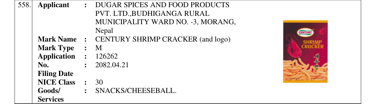 Original bulletin entry for CENTURY SHRIMP CRACKER (and logo)