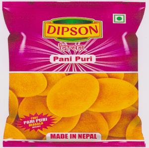 DIPSON (and logo) trademark logo