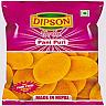 DIPSON (and logo) trademark logo