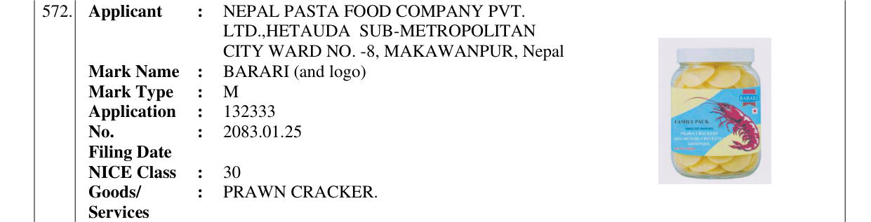 Original bulletin entry for BARARI (and logo)
