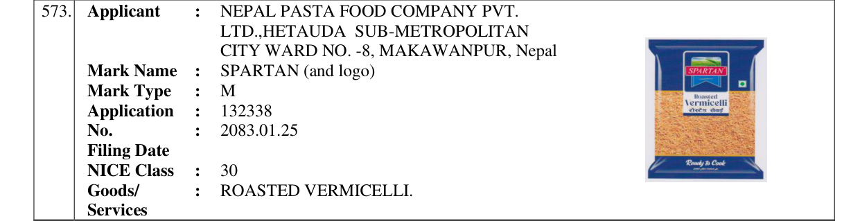 Original bulletin entry for SPARTAN (and logo)