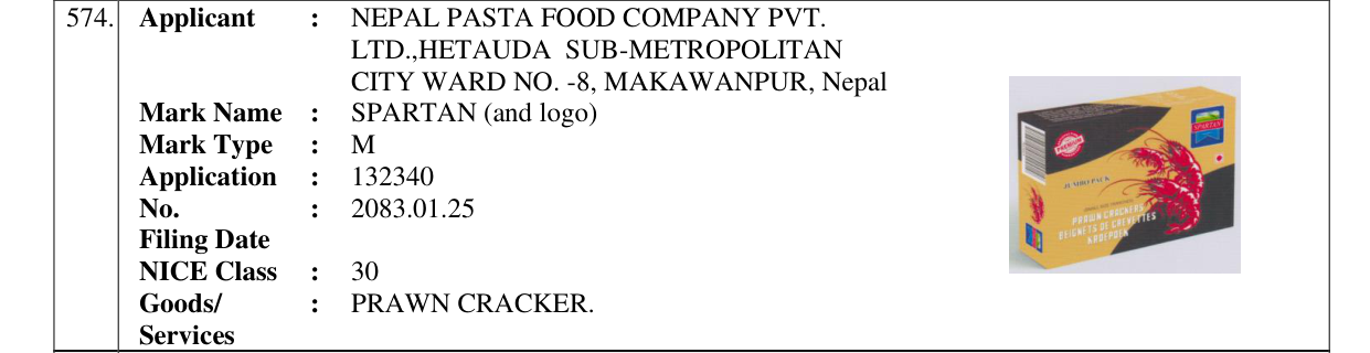 Original bulletin entry for SPARTAN (and logo)