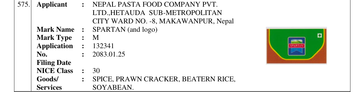 Original bulletin entry for SPARTAN (and logo)