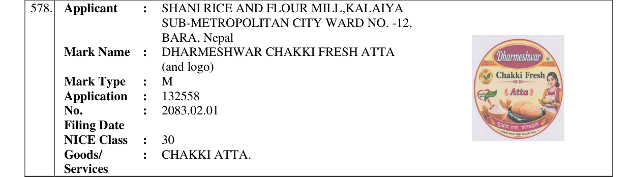 Original bulletin entry for DHARMESHWAR CHAKKI FRESH ATTA (and logo)