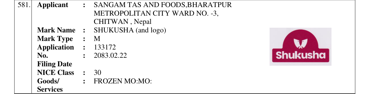 Original bulletin entry for SHUKUSHA (and logo)