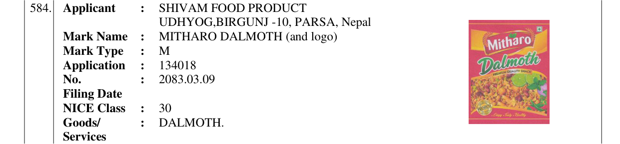 Original bulletin entry for MITHARO DALMOTH (and logo)