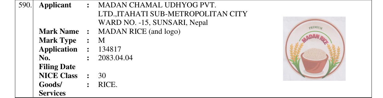 Original bulletin entry for MADAN RICE (and logo)