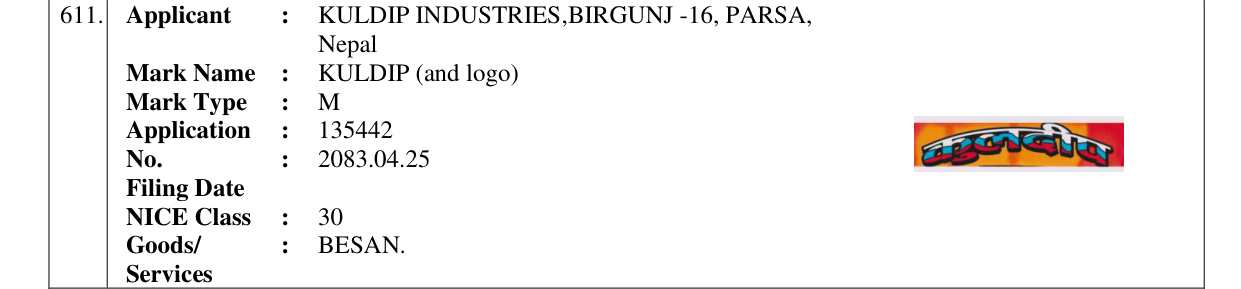 Original bulletin entry for KULDIP (and logo)