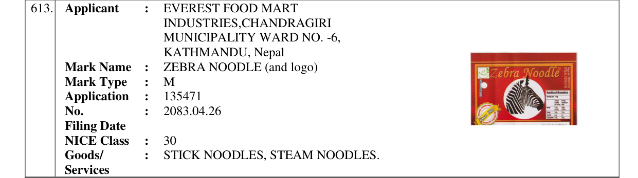 Original bulletin entry for ZEBRA NOODLE (and logo)