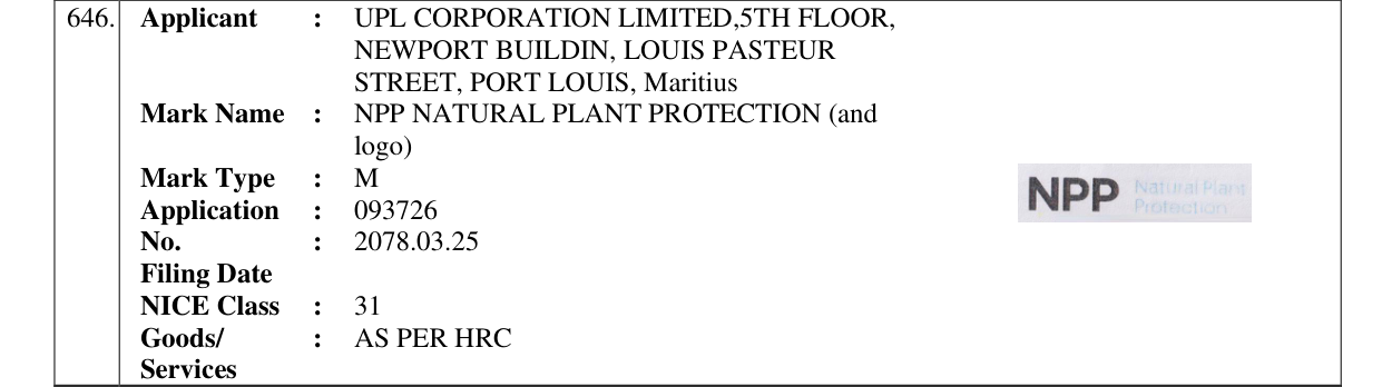 Original bulletin entry for NPP NATURAL PLANT PROTECTION (and logo)