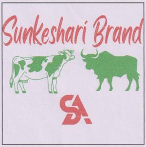 SUNKESHARI BRAND (and logo) trademark logo