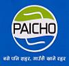 PAICHO (and logo) trademark logo