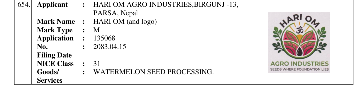 Original bulletin entry for HARI OM (and logo)