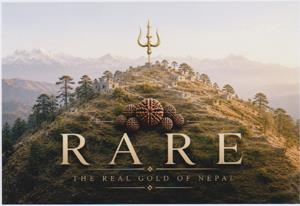R A R E (and logo) trademark logo