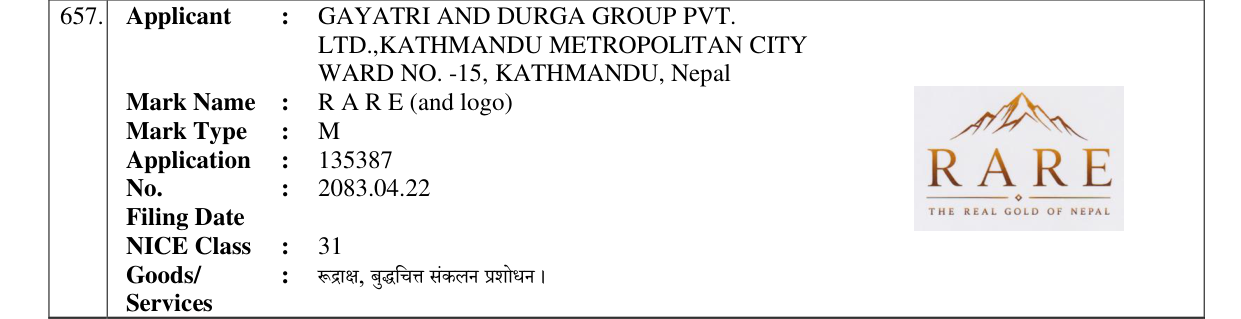 Original bulletin entry for R A R E (and logo)