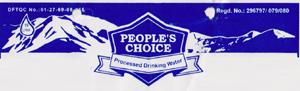 PEOPLE'S CHOICE (and logo) trademark logo