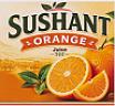 SUSHANT ORANGE (and logo) trademark logo