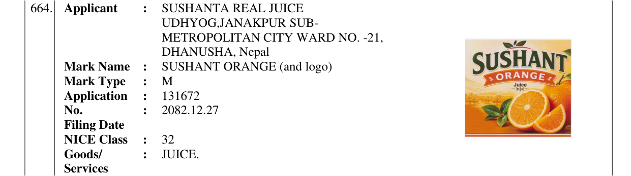 Original bulletin entry for SUSHANT ORANGE (and logo)