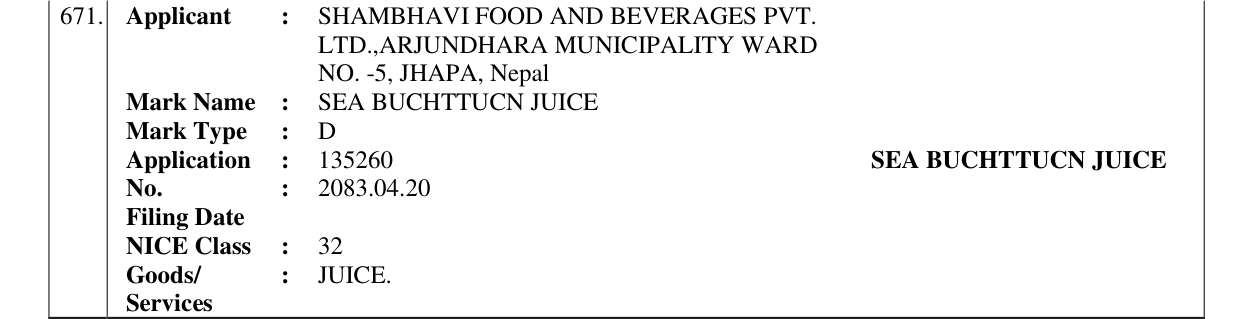 Original bulletin entry for SEA BUCHTTUCN JUICE