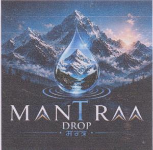MANTRAA (and logo) trademark logo