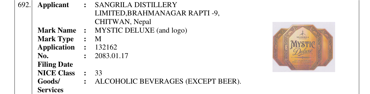 Original bulletin entry for MYSTIC DELUXE (and logo)