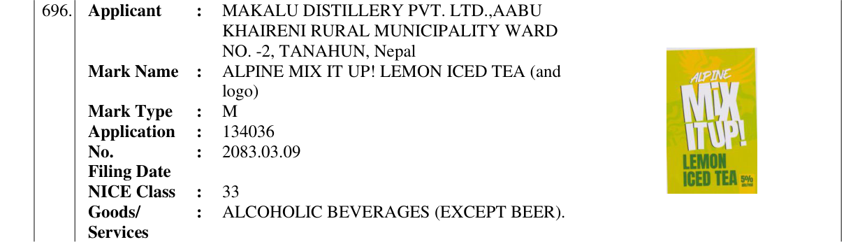 Original bulletin entry for ALPINE MIX IT UP! LEMON ICED TEA (and logo)