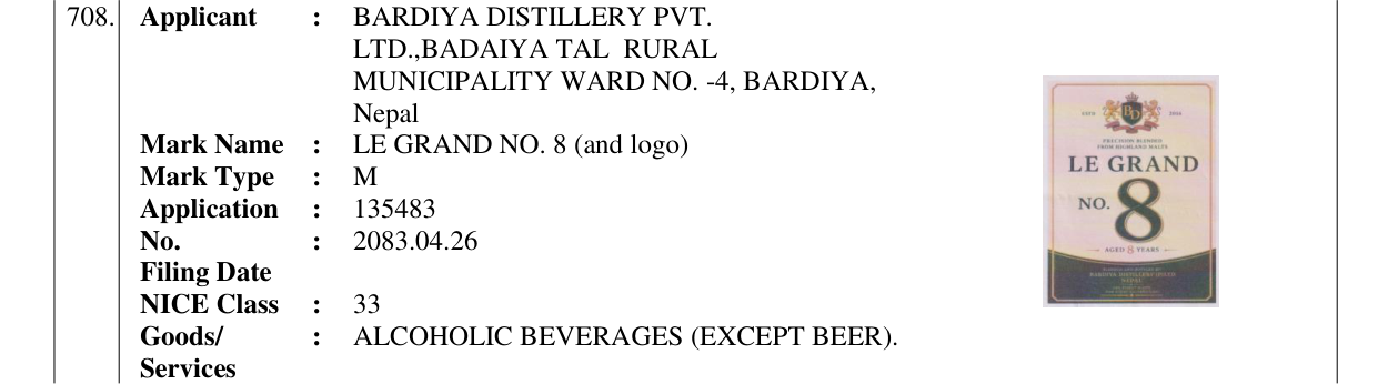 Original bulletin entry for LE GRAND NO. 8 (and logo)