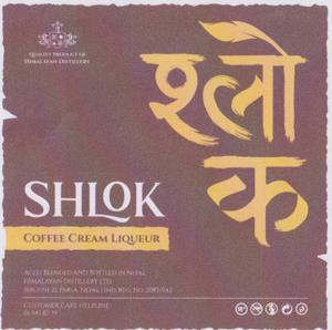 SHLOK COFFEE CREAM LIQUEUR (and logo) trademark logo