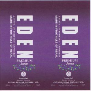 EDEN PREMIUM JAMUN (and logo) trademark logo