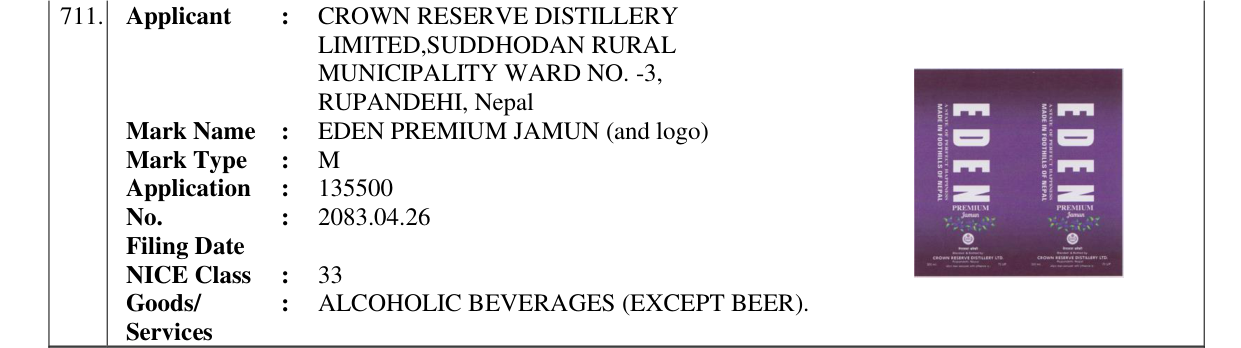 Original bulletin entry for EDEN PREMIUM JAMUN (and logo)