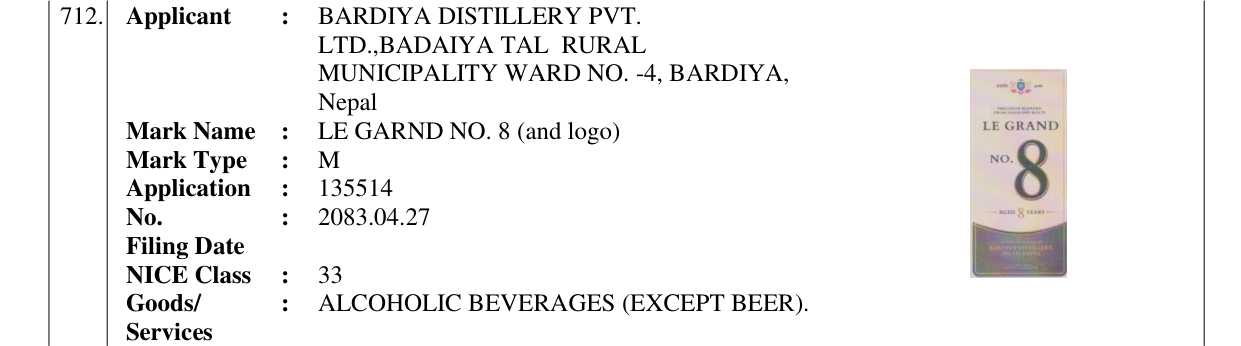 Original bulletin entry for LE GARND NO. 8 (and logo)