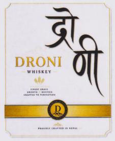 DRONI (and logo) trademark logo