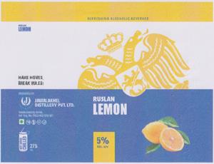 RUSLAN LEMON (and logo) trademark logo
