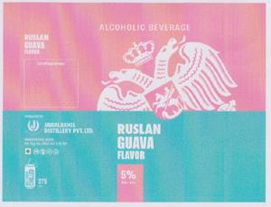 RUSLAN GUAVA FLAVOR (and logo) trademark logo