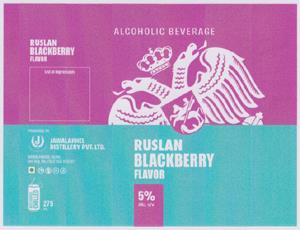RUSLAN BLACKBERRY FLAVOR (and logo) trademark logo