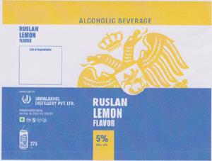 RUSLAN LEMON FLAVOR (and logo) trademark logo