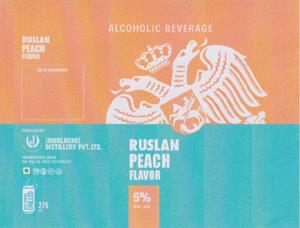 RUSLAN PEACH FLAVOR (and logo) trademark logo