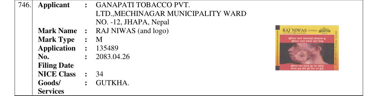 Original bulletin entry for RAJ NIWAS (and logo)