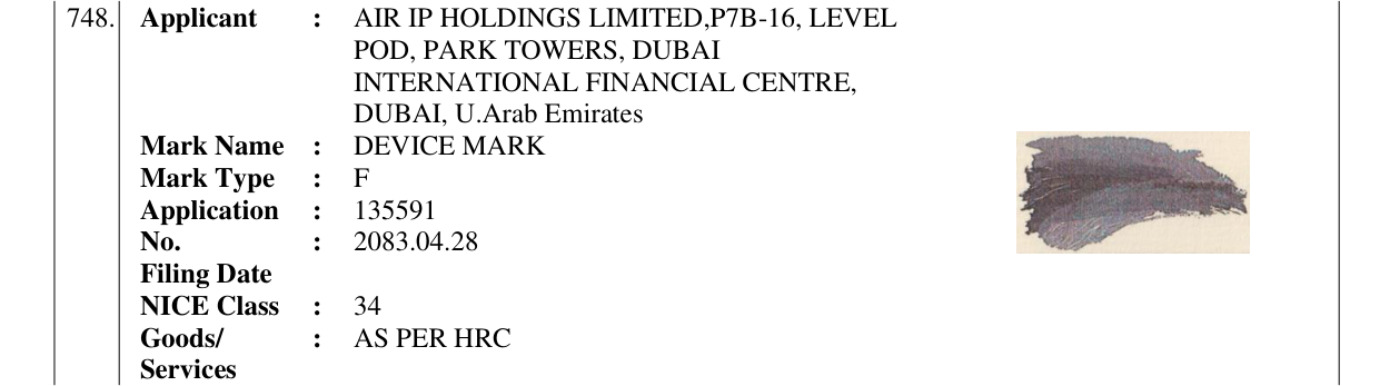 Original bulletin entry for DEVICE MARK