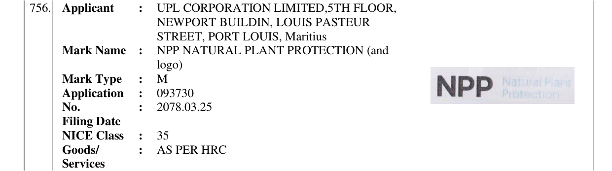 Original bulletin entry for NPP NATURAL PLANT PROTECTION (and logo)